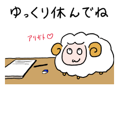 [LINEスタンプ] 気さくな牧場の仲間たち♪
