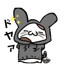 [LINEスタンプ] うさぎになりたい猫
