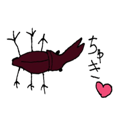 [LINEスタンプ] 絵心ありまくりの生き物スタンプ