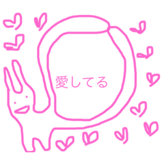 [LINEスタンプ] 不思議さんの日常会話