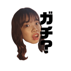 [LINEスタンプ] どうも、古川塔子です。