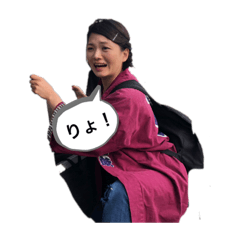 [LINEスタンプ] やんさスタンプ