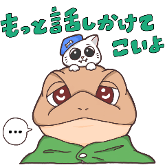 [LINEスタンプ] 骨骨(こっこ)すたんぷ