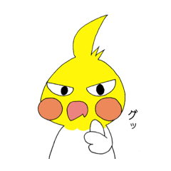 [LINEスタンプ] オカメインコのピーさん。第4弾