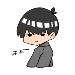 [LINEスタンプ] たろちゃんスタンプ 1