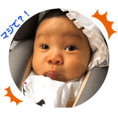 [LINEスタンプ] 彗くんスタンプ2