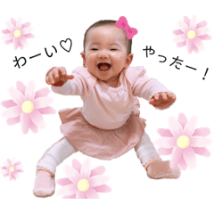 [LINEスタンプ] nanaの日常2
