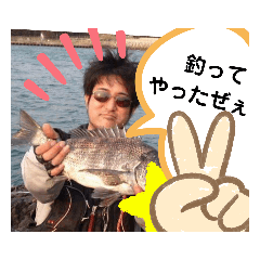 [LINEスタンプ] キングスタンプ2020