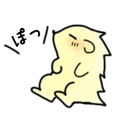 [LINEスタンプ] "ぽ"スタンプ その0