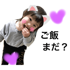 [LINEスタンプ] 喜怒哀楽すぎる娘ちゃん^ ^