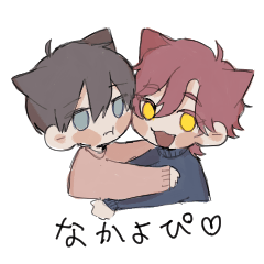 [LINEスタンプ] ネコとノラ
