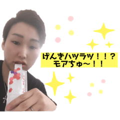 [LINEスタンプ] おもろいスタンプ w