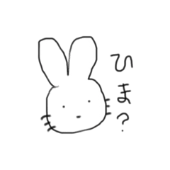 [LINEスタンプ] あなたの味方。