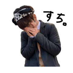 [LINEスタンプ] しゅんくん詰め合わせ