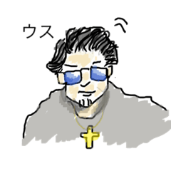 [LINEスタンプ] きょーすけっていいます。