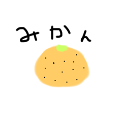 [LINEスタンプ] スタンプなんだってばよ！