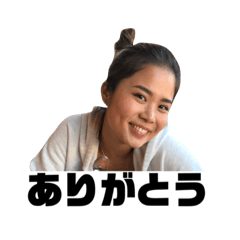 [LINEスタンプ] うちな〜スタンプ