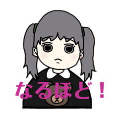 [LINEスタンプ] ツインテール好きさんのスタンプ。