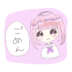 [LINEスタンプ] ツインテセーラーの女の子