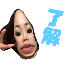 [LINEスタンプ] あんぶーの仲間たち