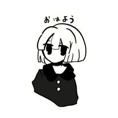 [LINEスタンプ] 気だるげちゃんスタンプ