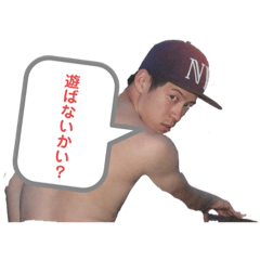 [LINEスタンプ] きゅうこう
