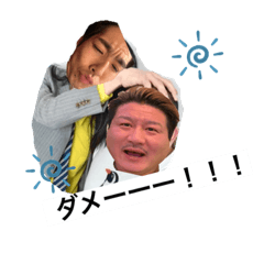 [LINEスタンプ] 緑チンハイ