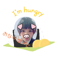 [LINEスタンプ] やましのスタンプ