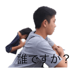 [LINEスタンプ] Mの兄貴のスタンプ