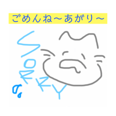 [LINEスタンプ] ほんわかお仕事用スタンプ