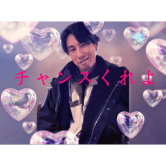 [LINEスタンプ] チャンス太郎とし。