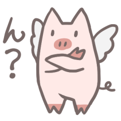 [LINEスタンプ] 生意気なこぶた天使