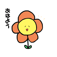 [LINEスタンプ] 花達の会話