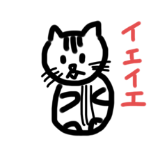 [LINEスタンプ] キュート 動物