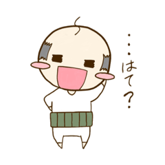 [LINEスタンプ] 腹巻じぃちゃん