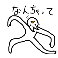 [LINEスタンプ] ハッピーシロ餅6