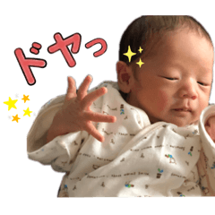 [LINEスタンプ] のあ星人