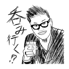 [LINEスタンプ] カメラマンG