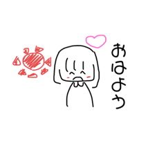 [LINEスタンプ] 手書きスタンプぷ
