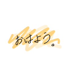[LINEスタンプ] m.o.o_moji