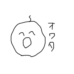 [LINEスタンプ] ママへ！！！