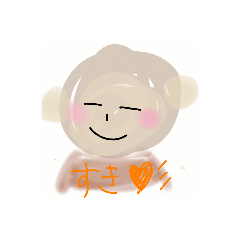 [LINEスタンプ] やさしいさるの すたんぷ