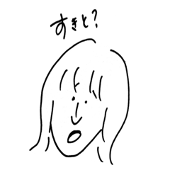 [LINEスタンプ] 丸山さんの毎日