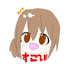 [LINEスタンプ] The，顔！！1