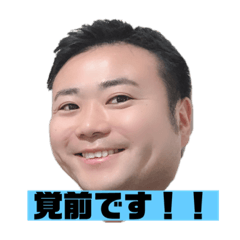 [LINEスタンプ] おにぴスタンプ