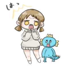 [LINEスタンプ] 魚人と愉快な女の子