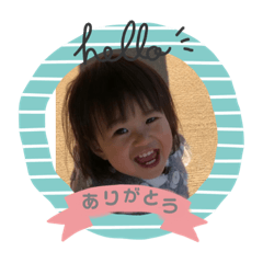 こんにちは葵だよ④
