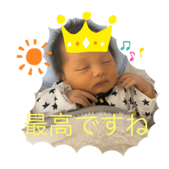 [LINEスタンプ] あおと節 No.1