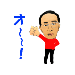 [LINEスタンプ] 節ちゃん
