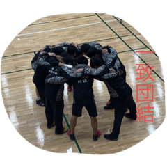 [LINEスタンプ] 中央のスタンプ2